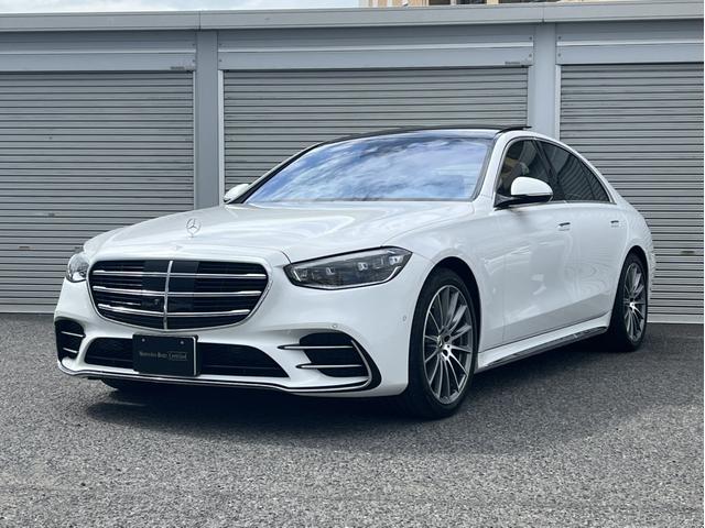 Mercedes S-Class