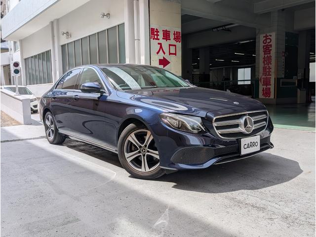Mercedes E-Class
