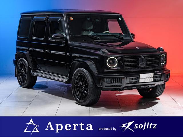 Mercedes G-Class
