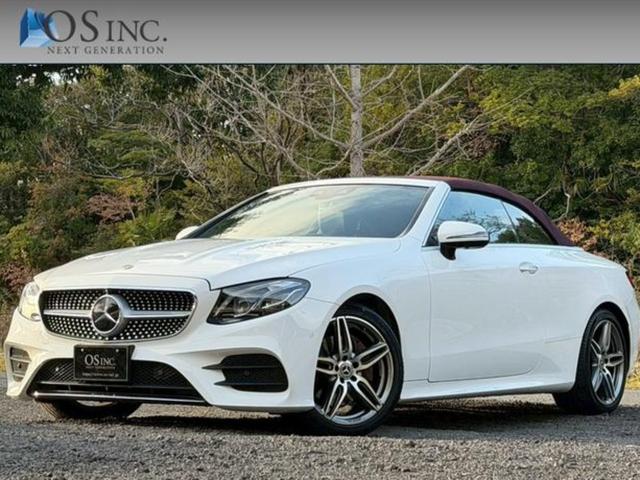 Mercedes E-Class