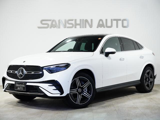 Mercedes GLC-Class