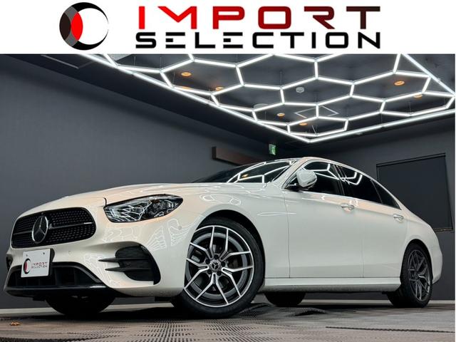 Mercedes E-Class