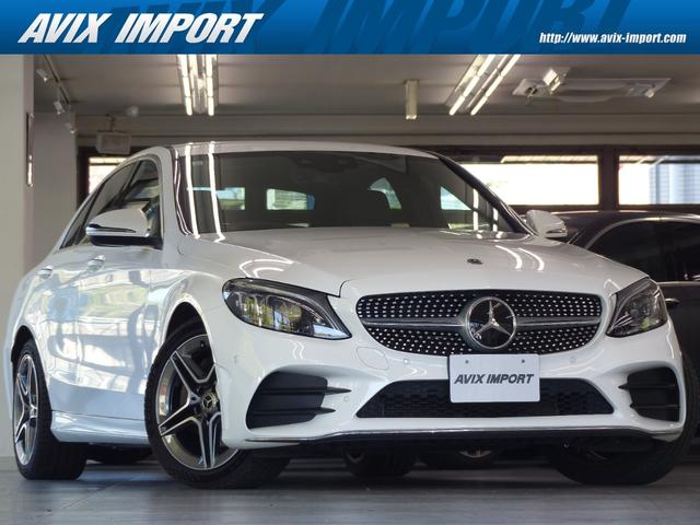Mercedes C-Class