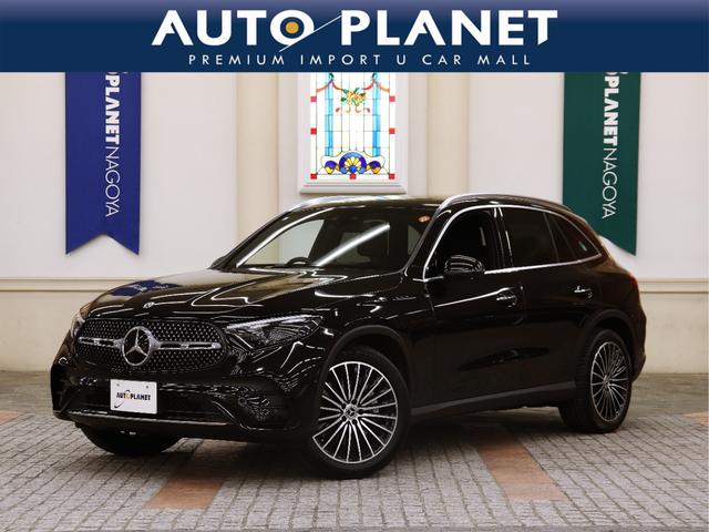 Mercedes GLC-Class