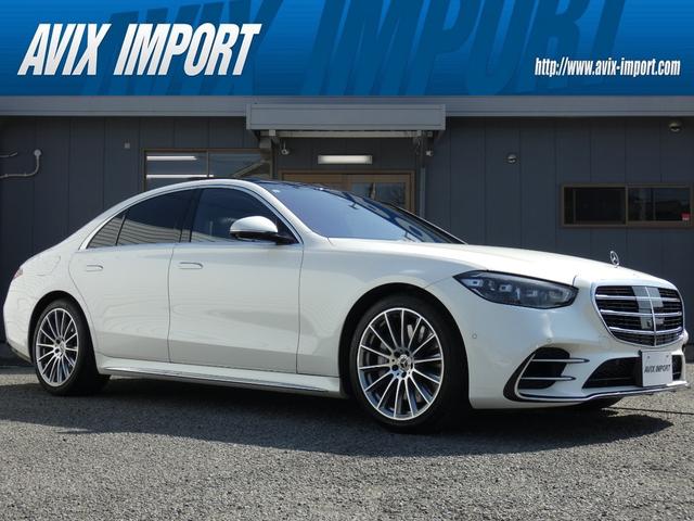 Mercedes S-Class