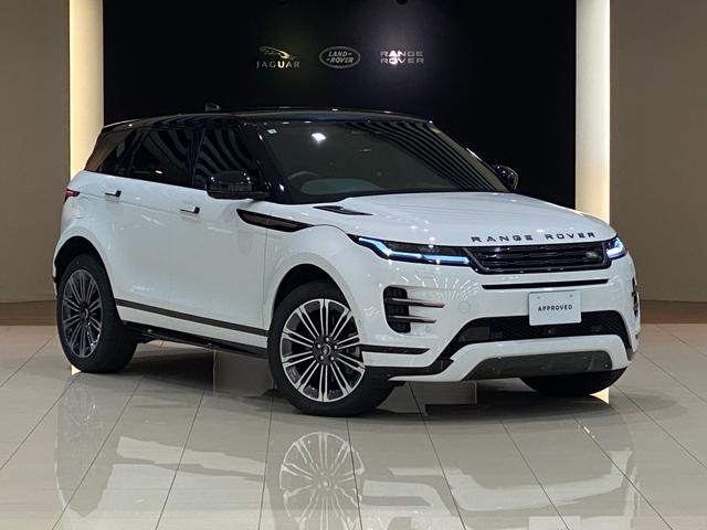 Range Rover