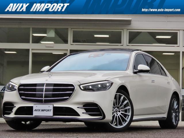 Mercedes S-Class