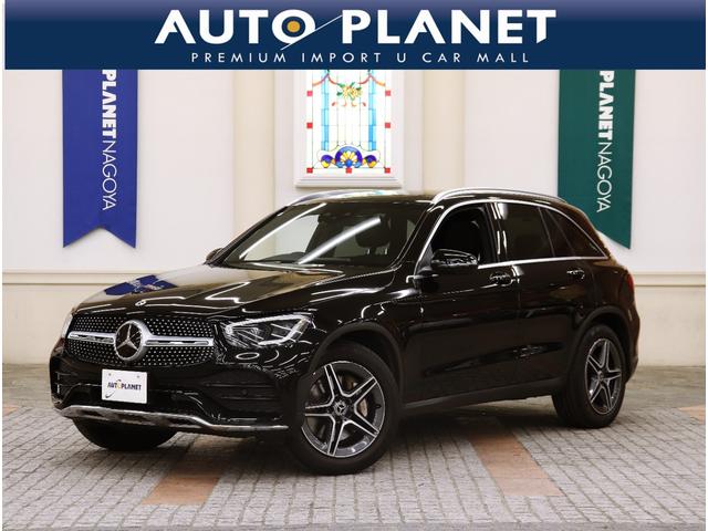 Mercedes GLC-Class
