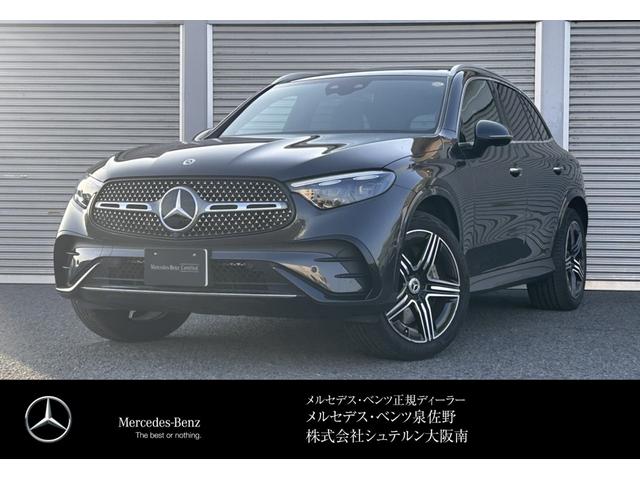 Mercedes GLS-Class