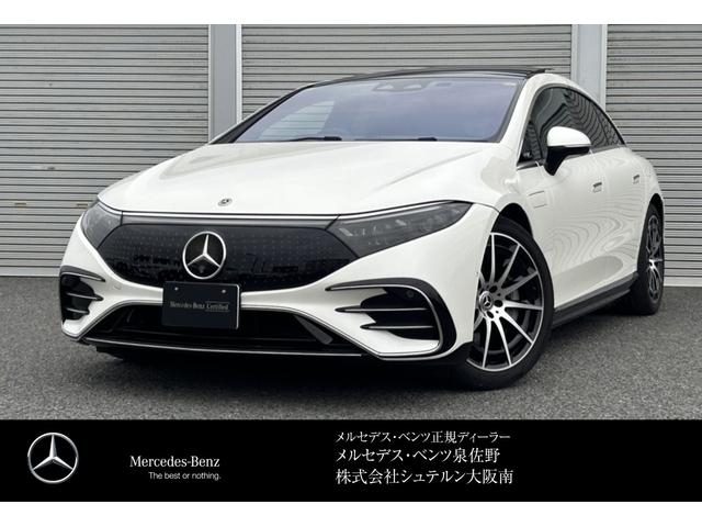 Mercedes GLS-Class