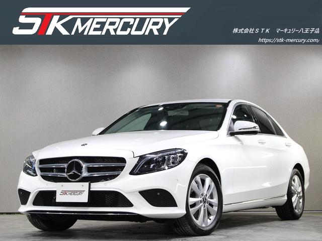 Mercedes C-Class