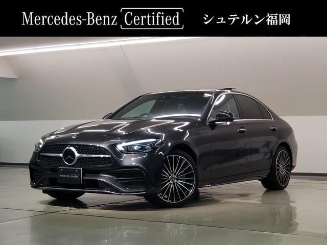 Mercedes C-Class