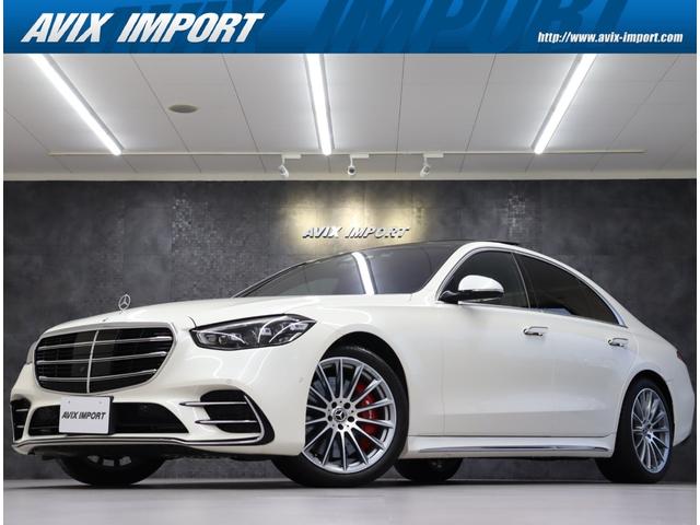 Mercedes S-Class
