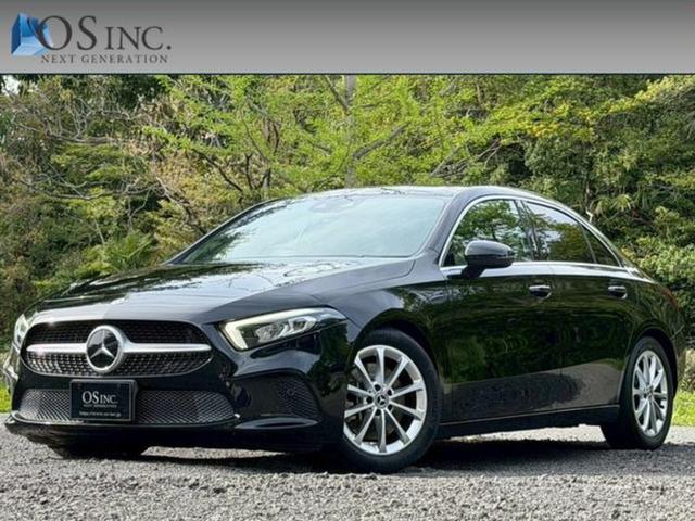 Mercedes GLS-Class