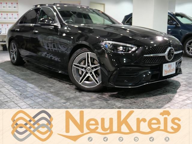 Mercedes C-Class