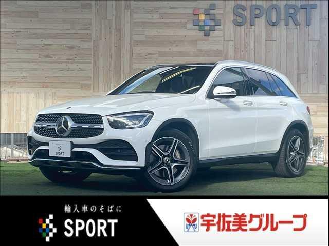 Mercedes GLC-Class