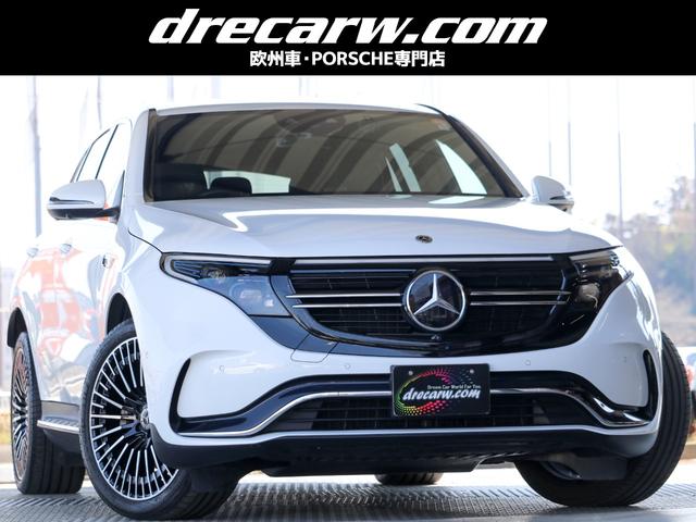 Mercedes EQC