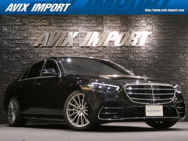 Mercedes S-Class
