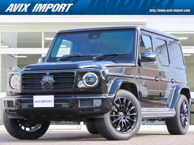 Mercedes G-Class