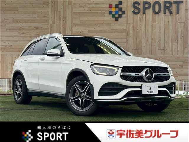 Mercedes GLC-Class