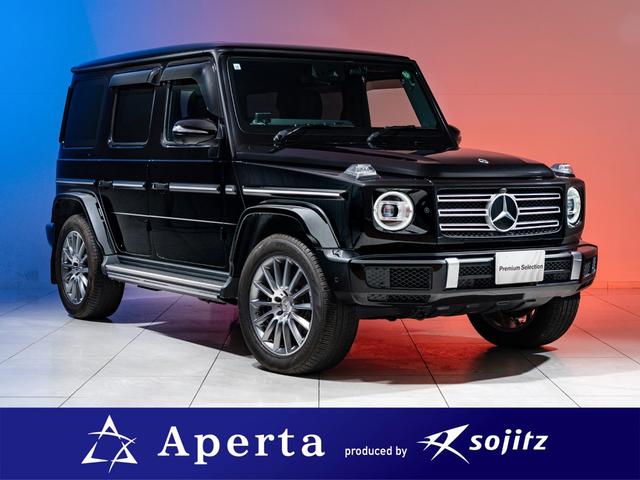 Mercedes G-Class