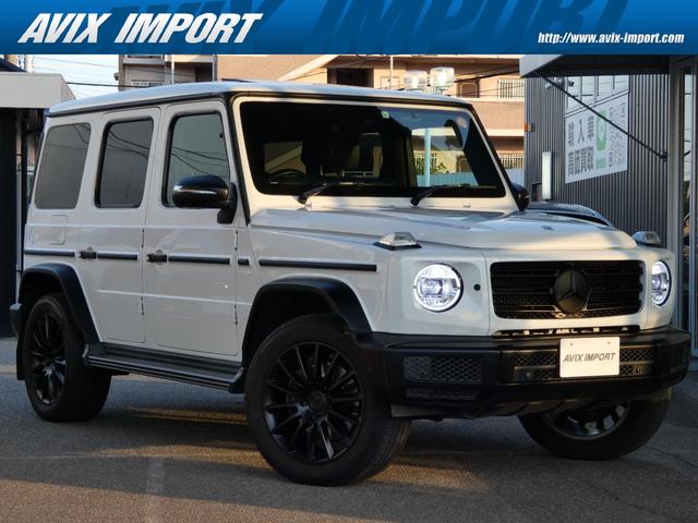 Mercedes G-Class