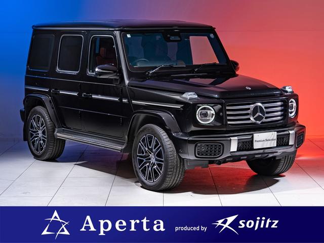 Mercedes G-Class