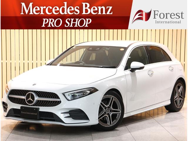 Mercedes GLS-Class