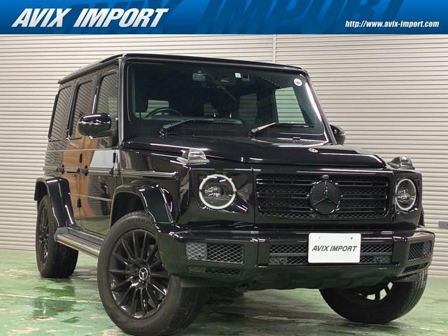 Mercedes G-Class