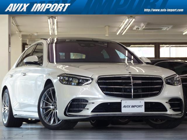 Mercedes S-Class