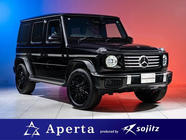 Mercedes G-Class
