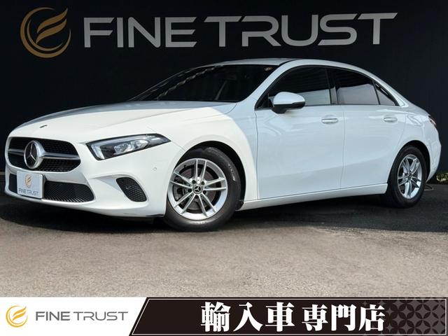 Mercedes GLS-Class