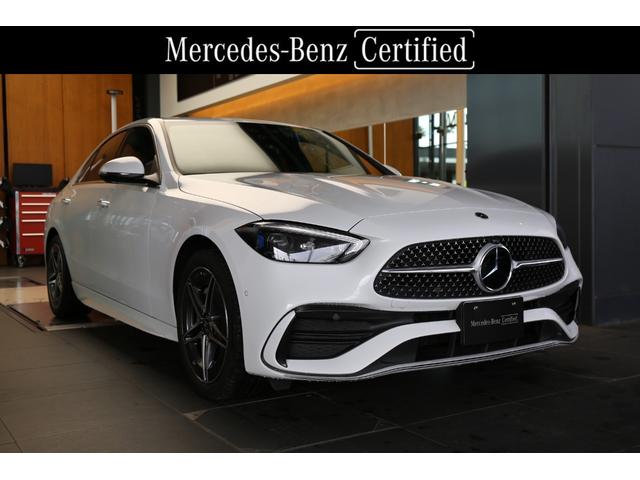 Mercedes C-Class