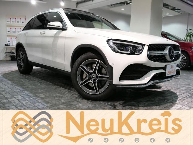 Mercedes GLC-Class