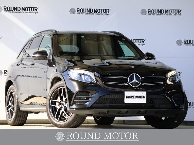 Mercedes GLC-Class