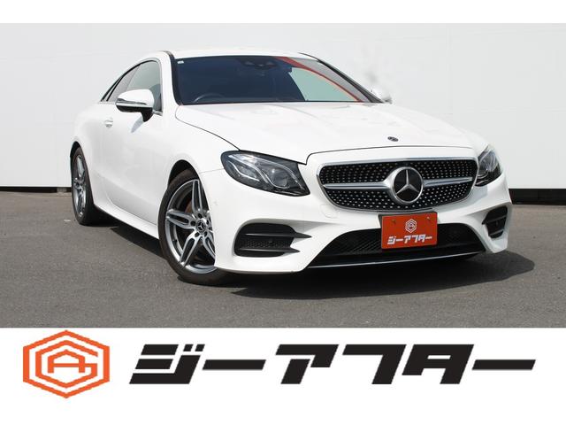 Mercedes E-Class