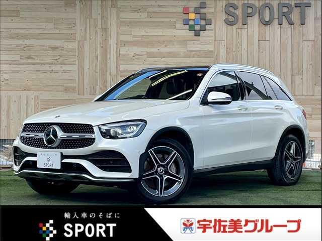 Mercedes GLC-Class