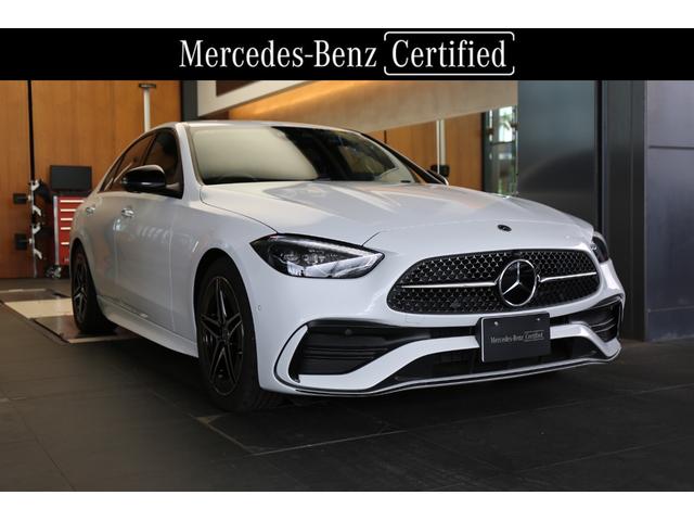 Mercedes C-Class