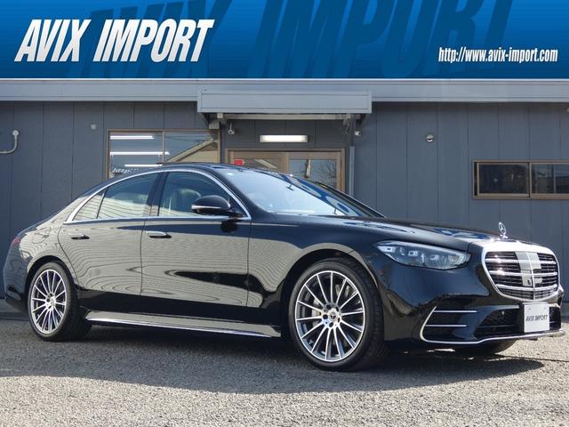 Mercedes S-Class