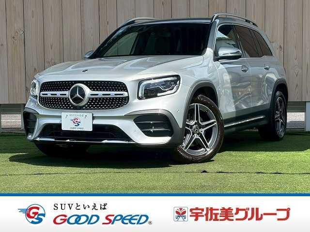 Mercedes GLS-Class