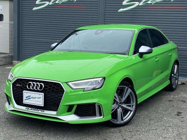 Audi RS3