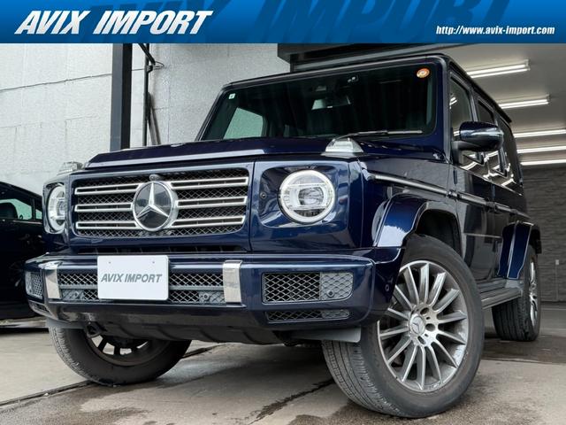 Mercedes G-Class